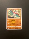 Hawlucha
