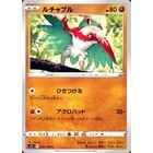 Hawlucha