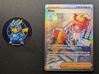 Mela