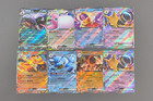 Wigglytuff EX
