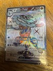 Greninja ex