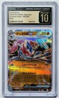 Greninja ex