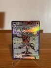 Greninja ex