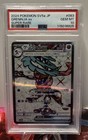 Greninja ex