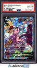 Mew V