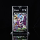 Mew V