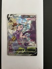 Mew V