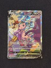 Mew V