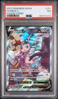 Mew V