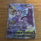 Mew V