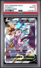Mew V