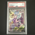 Mew V