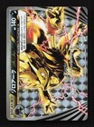 Zoroark BREAK