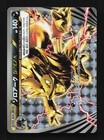 Zoroark BREAK
