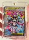 Mega Diancie ex