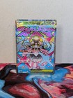 Mega Diancie ex