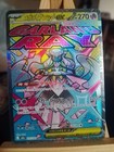 Mega Diancie ex