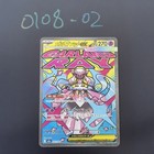 Mega Diancie ex