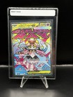Mega Diancie ex