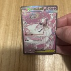 Mega Diancie ex