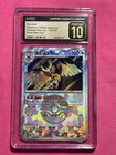 Noctowl
