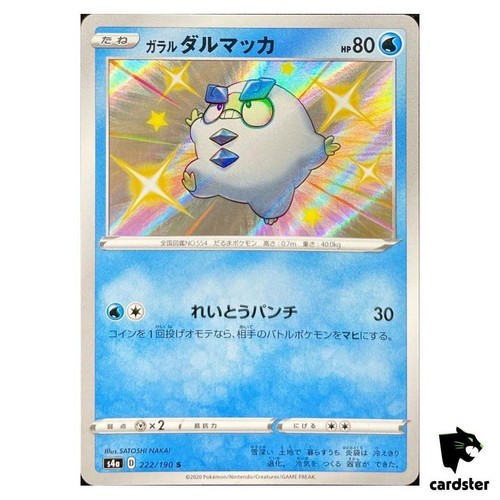 Galarian Darumaka