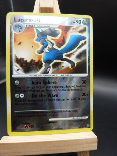Lucario
