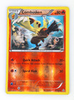 Combusken