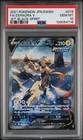 Zeraora V