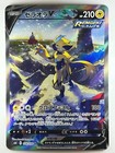 Zeraora V