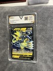 Zeraora V
