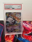 M Mewtwo EX