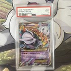 M Mewtwo EX