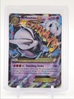 M Mewtwo EX