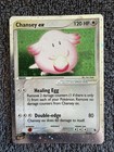 Chansey EX