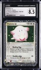 Chansey EX