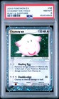 Chansey EX