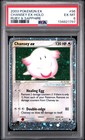 Chansey EX