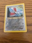 Skarmory