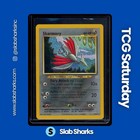Skarmory