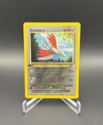 Skarmory