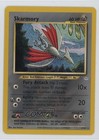 Skarmory