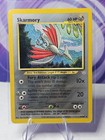 Skarmory
