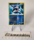 Palkia
