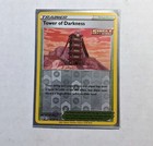 Tower of Darkness
