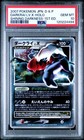 Darkrai LV.X