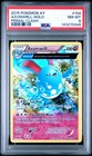 Azumarill