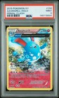 Azumarill