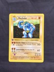 Machoke
