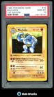 Machoke